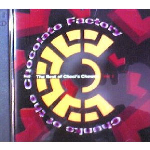 画像: $ Chunks Of The Chocolate Factory: The Best Of Choci's Chewns Vol 1 (SUSS CD2) UK (2CD) F-1003-1+1 後程済