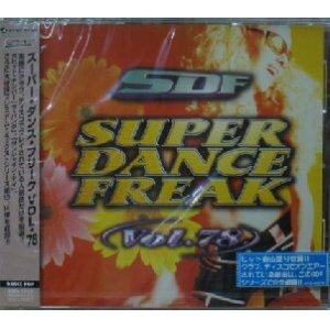 画像: $ SUPER DANCE FREAK VOL.78 (AVCD-40078) Y3?