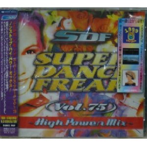 画像: $ SUPER DANCE FREAK VOL.75 (AVCD-40075) Y5?