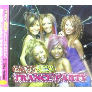 画像: GALソン アニメ TRANCE PARTY