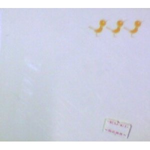 画像: $ Various / Menu Vol. 2 (DRC 002) 【CD】 Y8 後程済