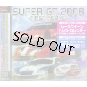 画像: SUPER GT 2008 ファースト・ラウンド