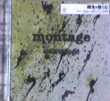 画像: $ Montage / Anthropologie (SOUP 003 CD)【CD】最終在庫　未 Y2