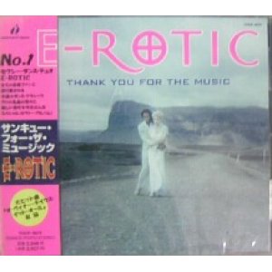 画像: E-ROTIC / サンキューフォーザミュージック  原修正