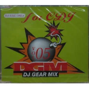 画像: DJ GEAR MIX VOL.05