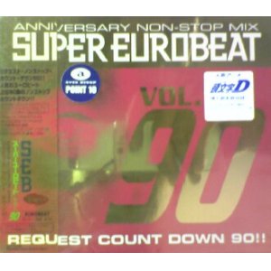 画像: $ Super Eurobeat Vol. 90 - SEB 90 (AVCD-10090) 2CD Y2?