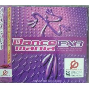 画像: $$ Various / Dancemania EX 3 (TOCP-64221) F0292-1-1