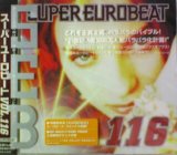 画像: $$ SEB 116 Super Eurobeat Vol. 116 (AVCD-10116)