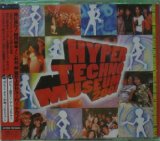 画像: $ HYPER TECHNO MUSEUM 2001 (AVCD-11847) 2枚組 (AVCD-11847〜8) 原修正 Y2 後程済