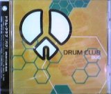 画像: DRUM CLUB / BUG (CD)  原修正
