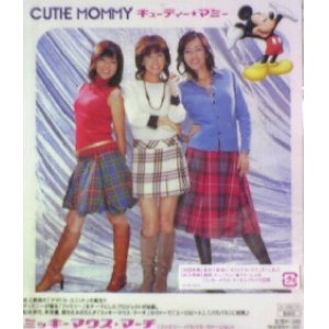 画像: %% キューティー・マミー / ミッキー・マウス・マーチ CUTIE MOMMY / Mickey Mouse March (AVCW-12474) Y5 在庫未確認