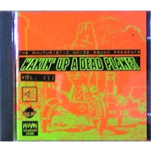 画像: $ V.A. / Wakin' Up A Dead Planet Vol. III (MONO-030) 【CD】 Y6+4F西 後程済