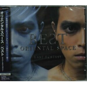 画像: ORIENTAL SPACE / BEST LAST ECSTASY