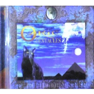 画像: Ozric Tentacles / The Hidden Step 【CD】