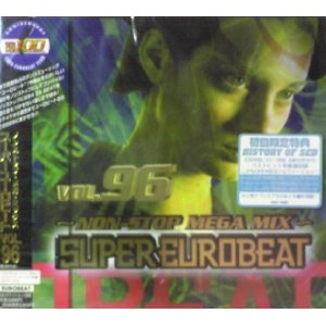 画像: $$ SUPER EUROBEAT VOL.96 SEB 96 (AVCD-10096) 初回盤2CD Y2