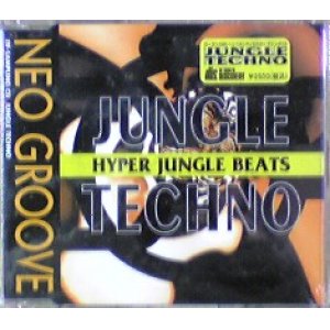 SAMPLING CD / NEO GROOVE / JUNGLE TECHNO (DF-SD0070) Y5 内容 番号