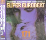 画像: %% Super Eurobeat Vol. 171 - SEB 171 (AVCD-10171) Y0 完売中