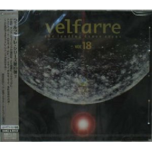 画像: $ Various / Velfarre Vol. 18 (AVCD-11912) Y1 後程済