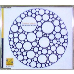 画像: $ Strange Garden / For Speaker System (ZGV-004) 【CD】 Y1　ラスト