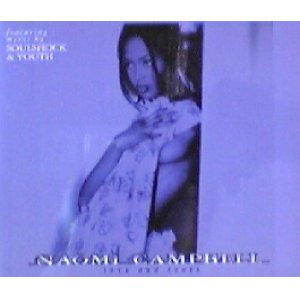 画像: Naomi Campbell / Love And Tears 【CDS】最終在庫