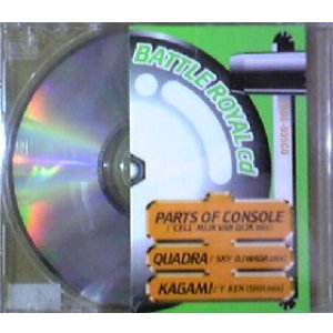 画像: Various / Battle Royal CD 【CD】