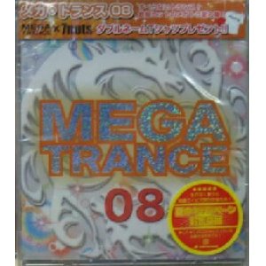 画像: %% MEGA TRANCE 08 (FARM-0096) Y0+? 完売