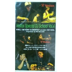 画像: VESTAX SPECIAL DJ SCHOOL VOL.4 【VIDEO】