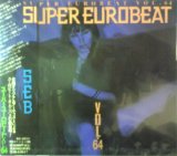 画像: $ SUPER EUROBEAT VOL.64 (AVCD-10064) SEB Y1