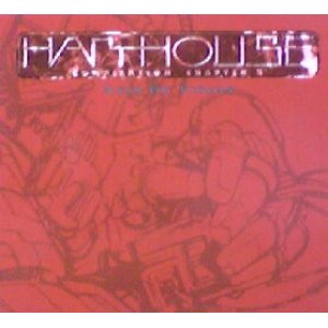 画像: $ Various / Harthouse Compilation Chapter 3 (4509 96329-2)【CD】Y20 後程済