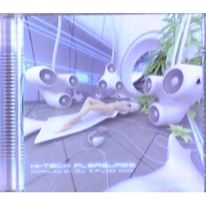 画像: $$ Various / Hi-Tech Pleasures (CMRCD006) 【CD】 Y3