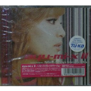 画像: %% Ayumi Hamasaki  浜崎 あゆみ / ayu-mi-x II version Non-Stop Mega Mix (AVCD-11800) 2牧組 Y? 在庫未確認