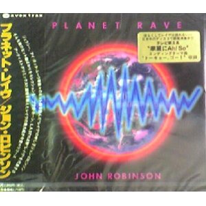 画像: JOHN ROBINSON / PLANET RAVE (AVCD-11190) Y?