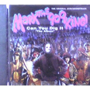 画像: Mark The 909 King / Can You Dig It (The Album) 【CD】残少