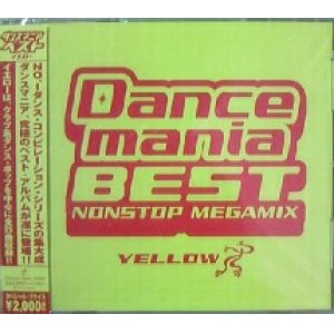 画像: $$ Various / Dancemania Best Yellow (TOCP-64151) F0294-2-2