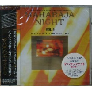 画像: $ MAHARAJA NIGHT VOL.9 (AVCD-50009) Y4