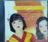 画像: DJ Sammy & Yanou Featuring Do / Heaven ケース割れ【CD】残少