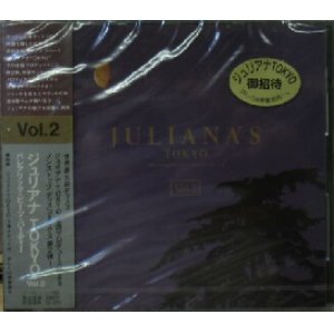 画像: $ JULIANA'S TOKYO Vol.2 (AVCD-11045) F0551-1-1