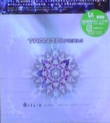 画像: Various / Trance Form 【CD】
