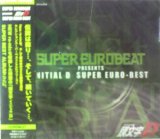 画像: $ 頭文字（イニシャル）D SUPER EURO-BEST (AVCA-14065) Y1+1