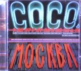 画像: $ Coco Steel and Lovebomb / It! (WARP CD24) 【CD】Y3