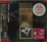 画像: $ THE BEST OF VELFARRE 1995 (AVCD-11371) 2CD 原修正 Y10-3F