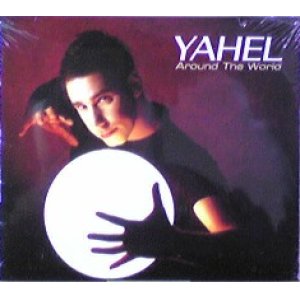 画像: Yahel / Around The World 【CD】残少