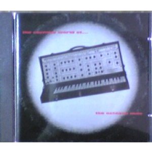 画像: The Octagon Man / The Exciting World Of… 【CD】残少