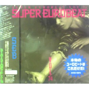 画像: $ SEB 74 SUPER EUROBEAT VOL.74 (AVCD-10074) Y3