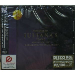 画像: $ DISCO 90'S presents THE BEST OF JULIANA'S TOKYO (AVCD-17494) ラスト