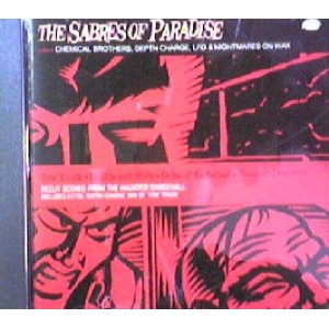 画像: $ The Sabres Of Paradise / Versus (WARP CD 31) 原修正 (WARPCD31) Y?