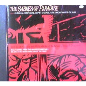 画像: $ The Sabres Of Paradise / Versus (WARP CD 31) 原修正 (WARPCD31) Y?