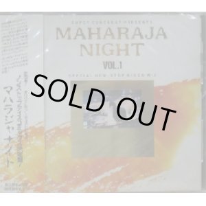 画像: MAHARAJA NIGHT VOL.1