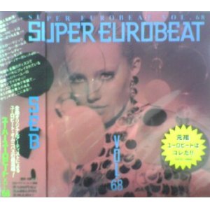 画像: $ SUPER EUROBEAT VOL.68 (AVCD-10068) SEB Y1 ラスト