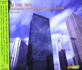 画像: In The '90s / Fantastic Explosion Remix Album 【CD】最終在庫